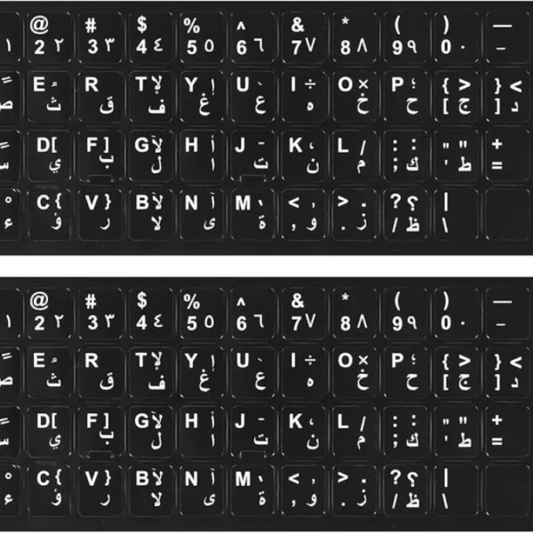 Language Keyboard Stickers Pisces
