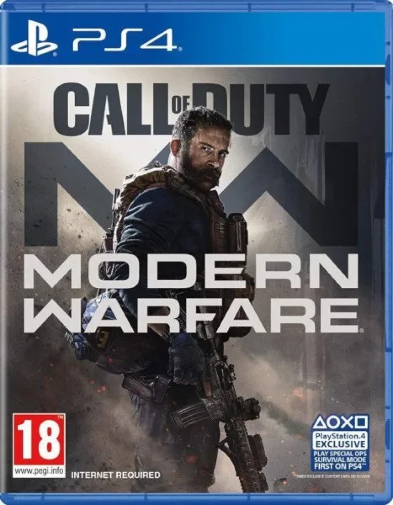 Call of Duty: Modern Warfare Call of Duty: Modern Warfare