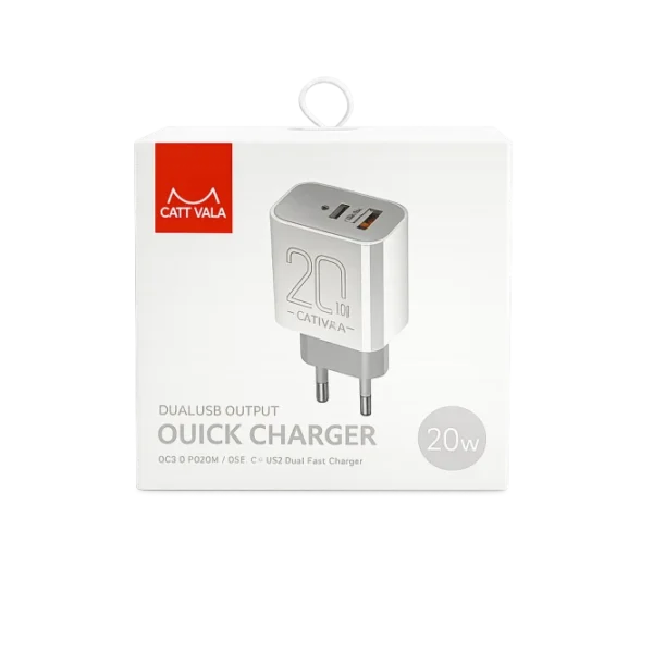 Cattivala Charger 20W
