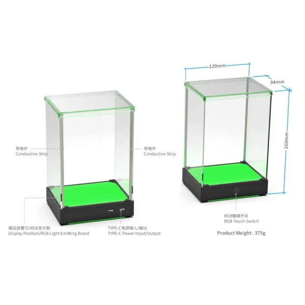 Dobe Lighted Display Box TY-3833