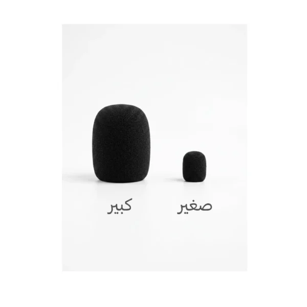 Foam Microphone Covers - Filter