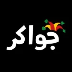 Jawaker Voucher Gift Card