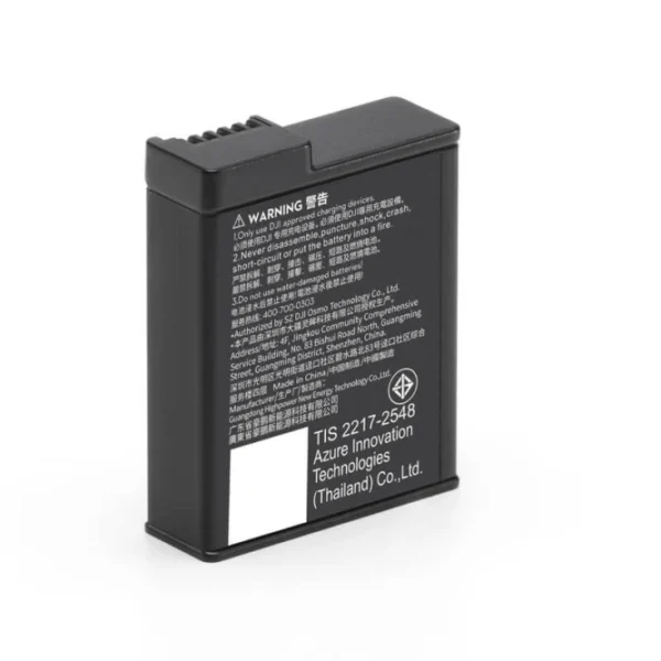 Osmo Action Extreme Battery Plus 1950 mAh