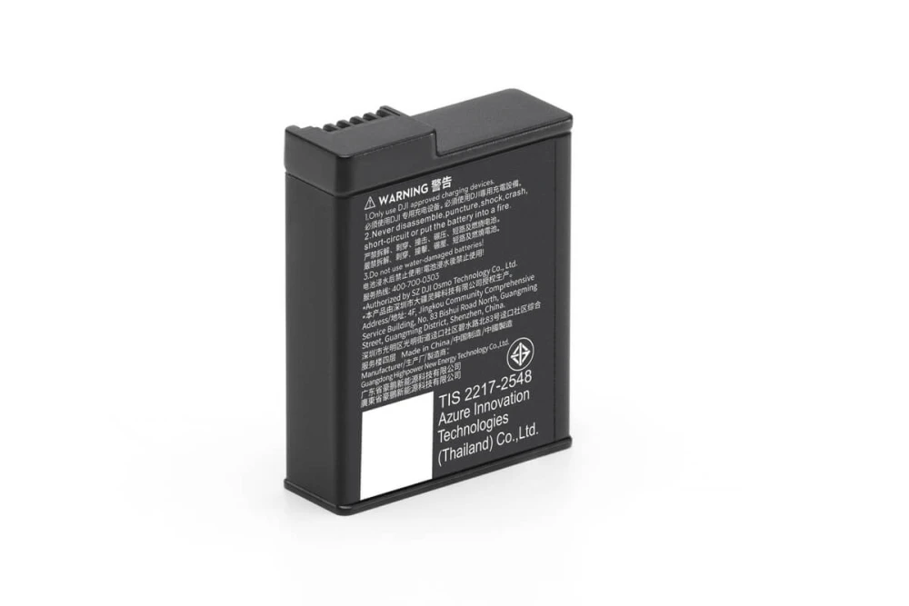 Osmo Action Extreme Battery Plus 1950 mAh Osmo Action Extreme Battery Plus 1950 mAh