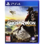Tom Clancy's Ghost Recon Wildlands